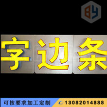 ���X����߅�l