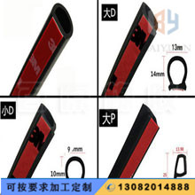 ��ճD��P�Ͱl(f��)���ܷ�l